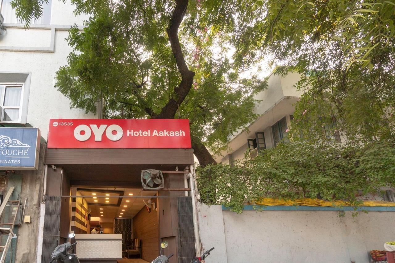 Hotel Oyo 13535 Aakash Ahmedabad Esterno foto